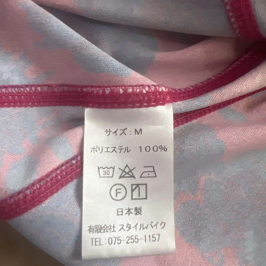 clap タンクトップ エフォートレスパンツ セットアップ clap タンクトップ エフォートレスパンツ セットアップ