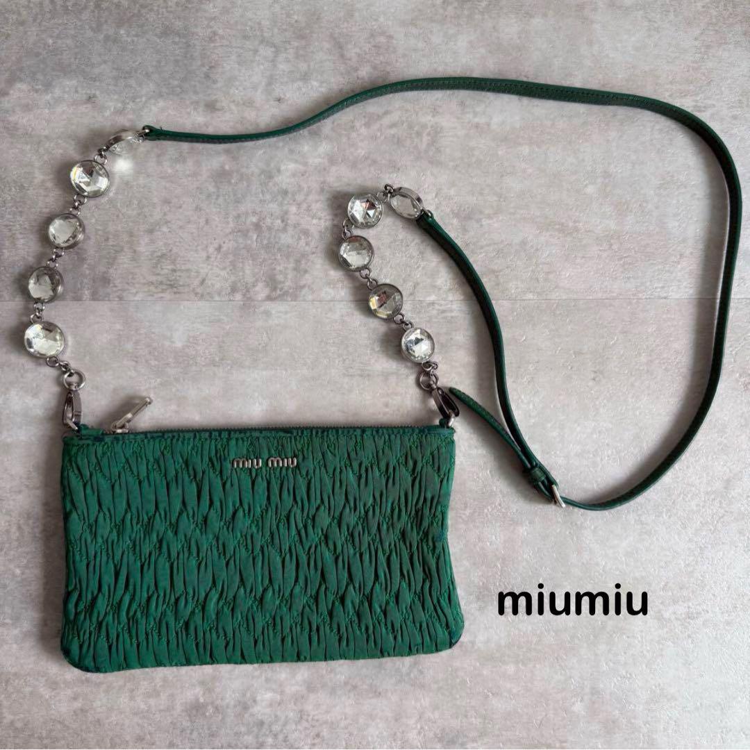 【希少品‼️】miu miu チェーンショルダーバッグ