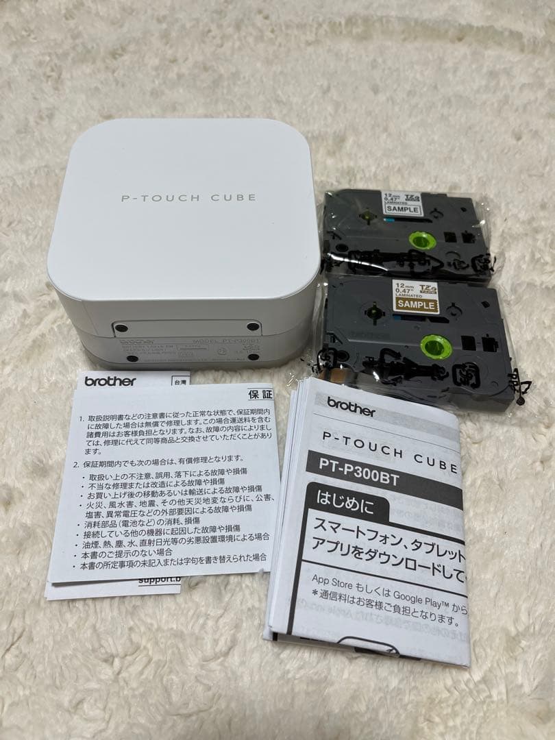 国内外の人気が集結 一番人気物 PT-P300BT その他 【箱なし、新品未