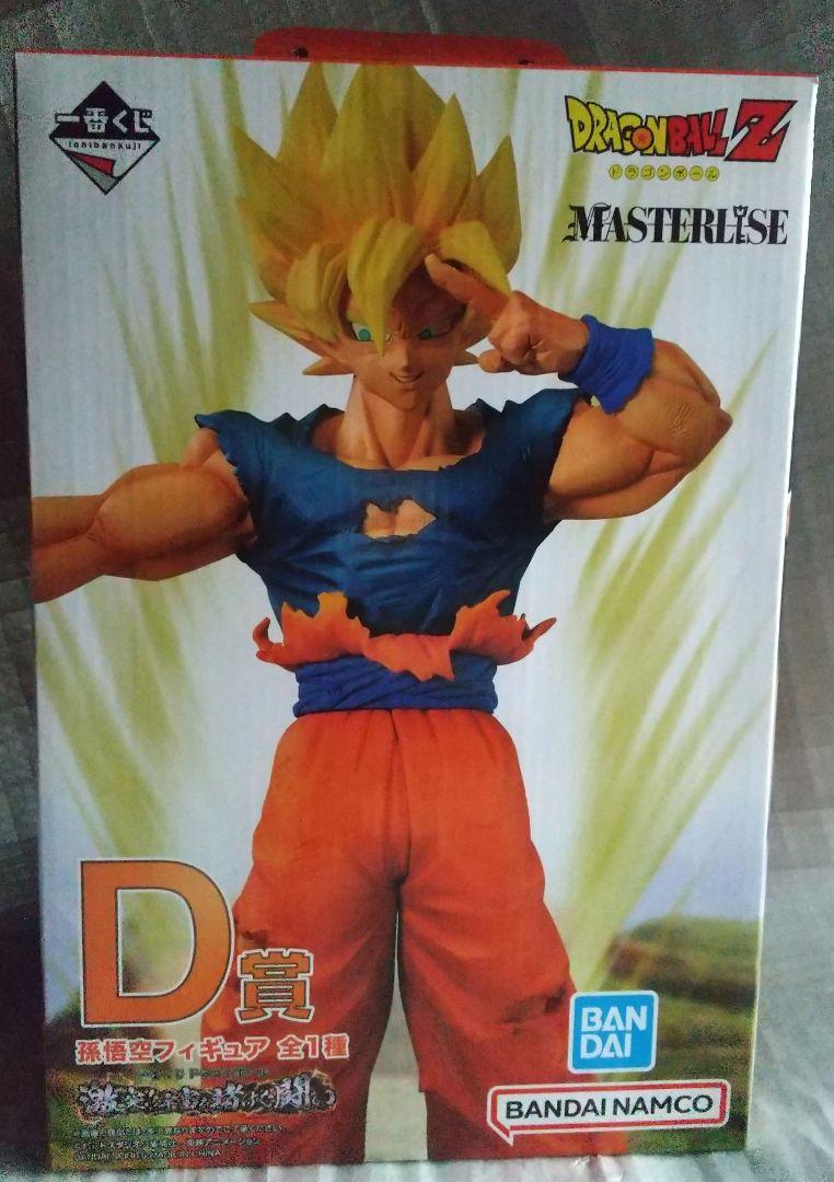 ドラゴンボールZ 一番くじ D賞 新品