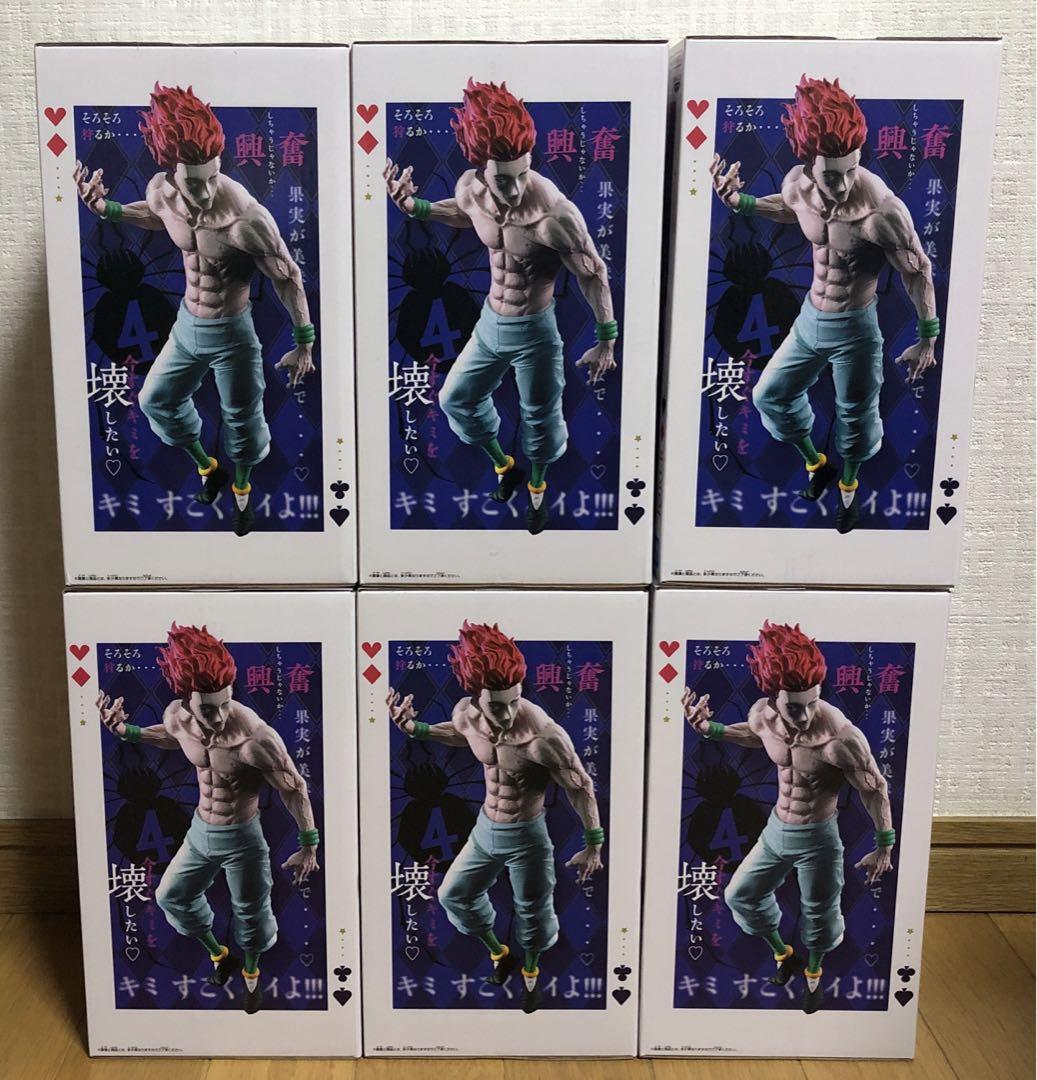 HUNTER×HUNTER ヒソカ Grandista フィギュア 6体