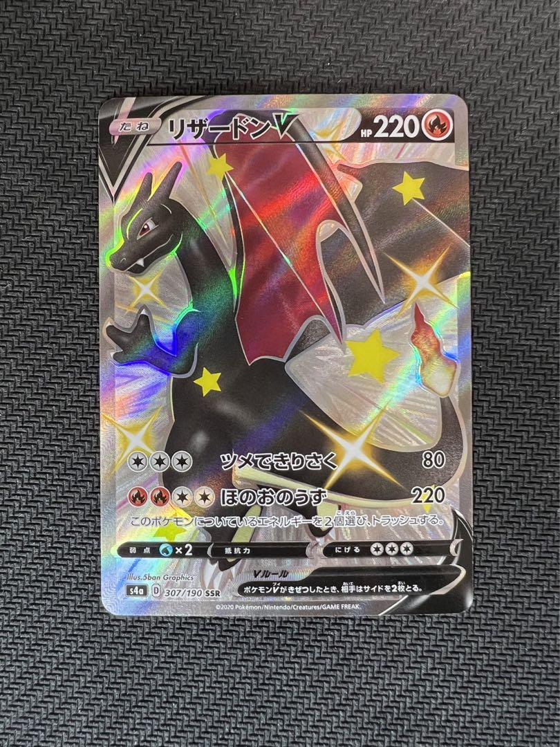 【値下げ】ポケモンカード151 10パック ポケモンカード151 10パック