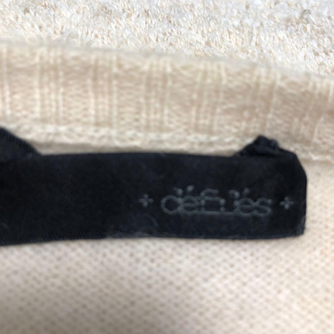 ホワイトベージュのカシミア100アンサンブル ホワイトベージュのカシミア100アンサンブル