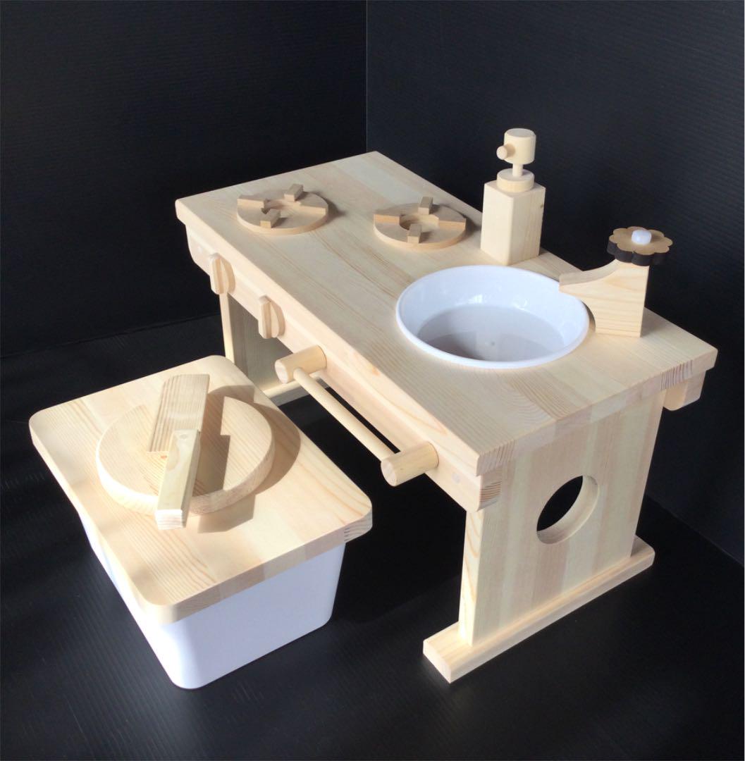 安い 蛇口が選べる ままごとキッチン セット 木製 (新品) - 知育玩具 - www.smithsfalls.ca 安い 蛇口が選べる ままごとキッチン セット 木製 (新品) - 知育玩具 - www.smithsfalls.ca