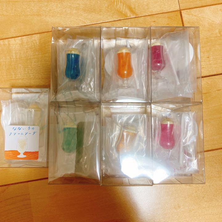 純喫茶 クリームソーダ 7色 限定 ケンエレ