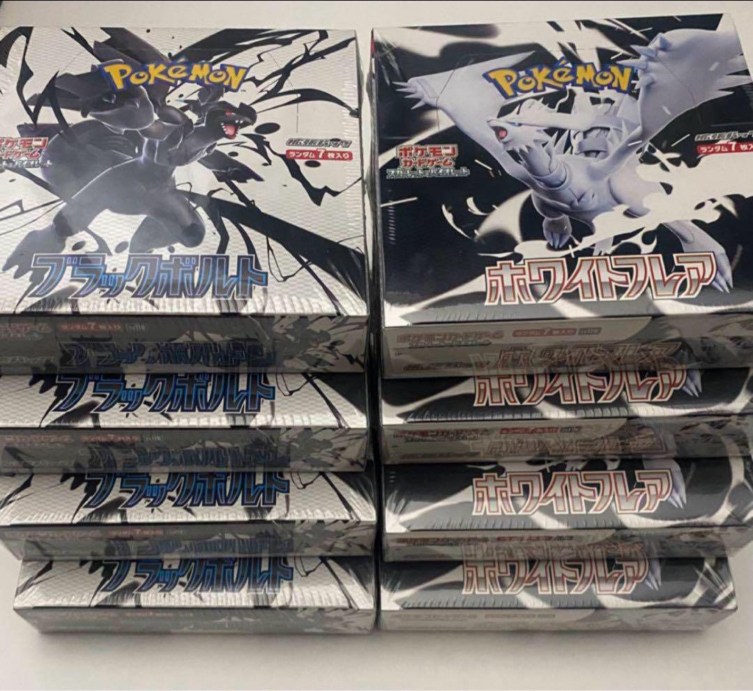 大*米様 ブラックボルト　ホワイトフレア　8box シュリンク付き