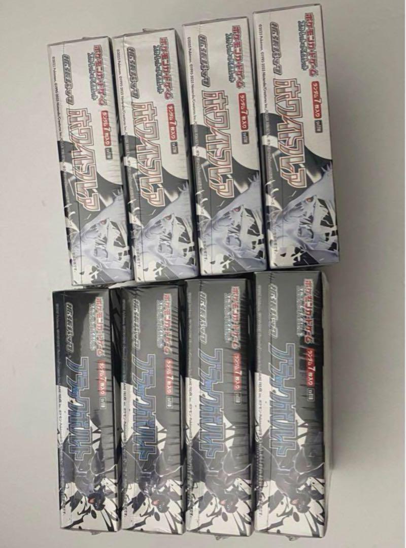 大*米様 ブラックボルト　ホワイトフレア　8box シュリンク付き