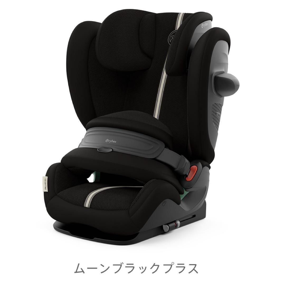【新品未使用】サイベックス パラス G2 ムーンブラックプラス 新品未使用】サイベックス パラス G2 プラス ムーンブラック