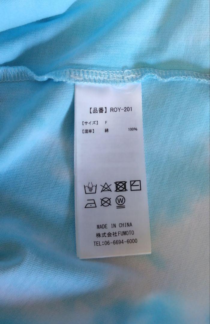 LiSA　ROY reflect overjoy　プリントモックネックTシャツ