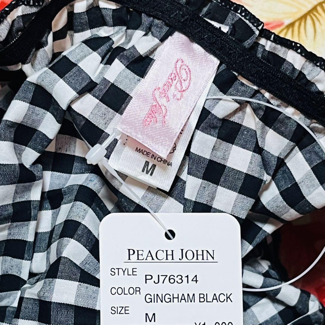 ＼半額SALE／ PEACH JOHN☆ガーリーギンガムチェックショーツ☆フリルリボン 下着・アンダーウェア