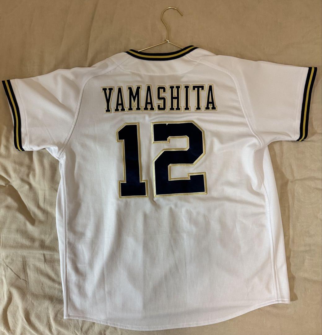 山下舜平大　ハイクオリティユニホーム　ホームオリックスバファローズ Mサイズ オリックス・バファローズ山下舜平大ハイクオリティユニフォーム