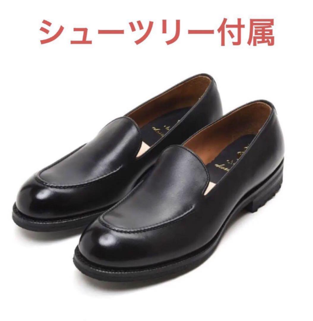 chausser ショセ ローファー スリッポン