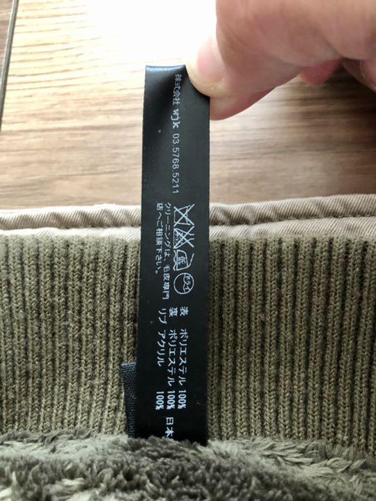 高評価新品 wjk ダブルジェイケイ m66 デストロイコットンフィールドジャケット 初期 LfHXE-m82859887636 お得最新品
