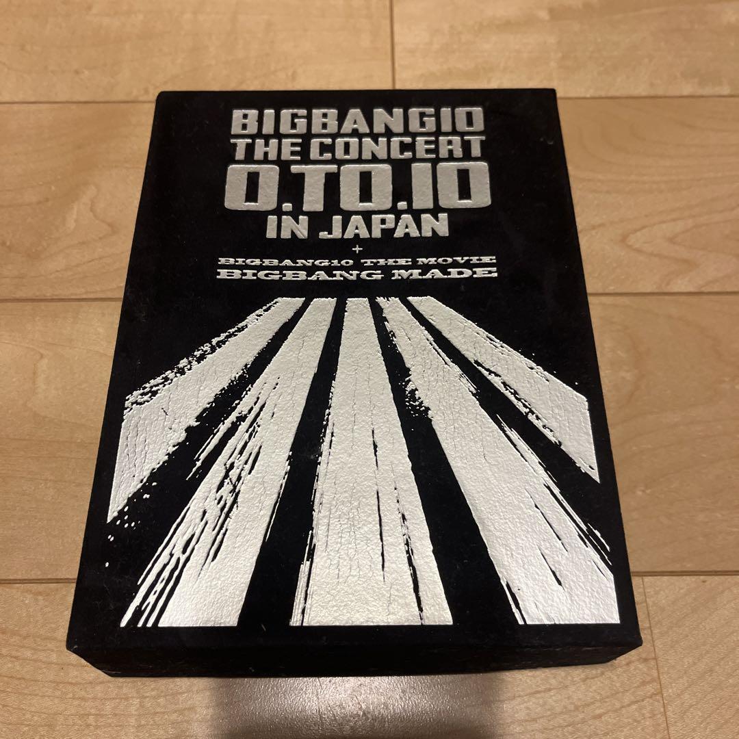 BIGBANG 0.TO.10 DVDセット