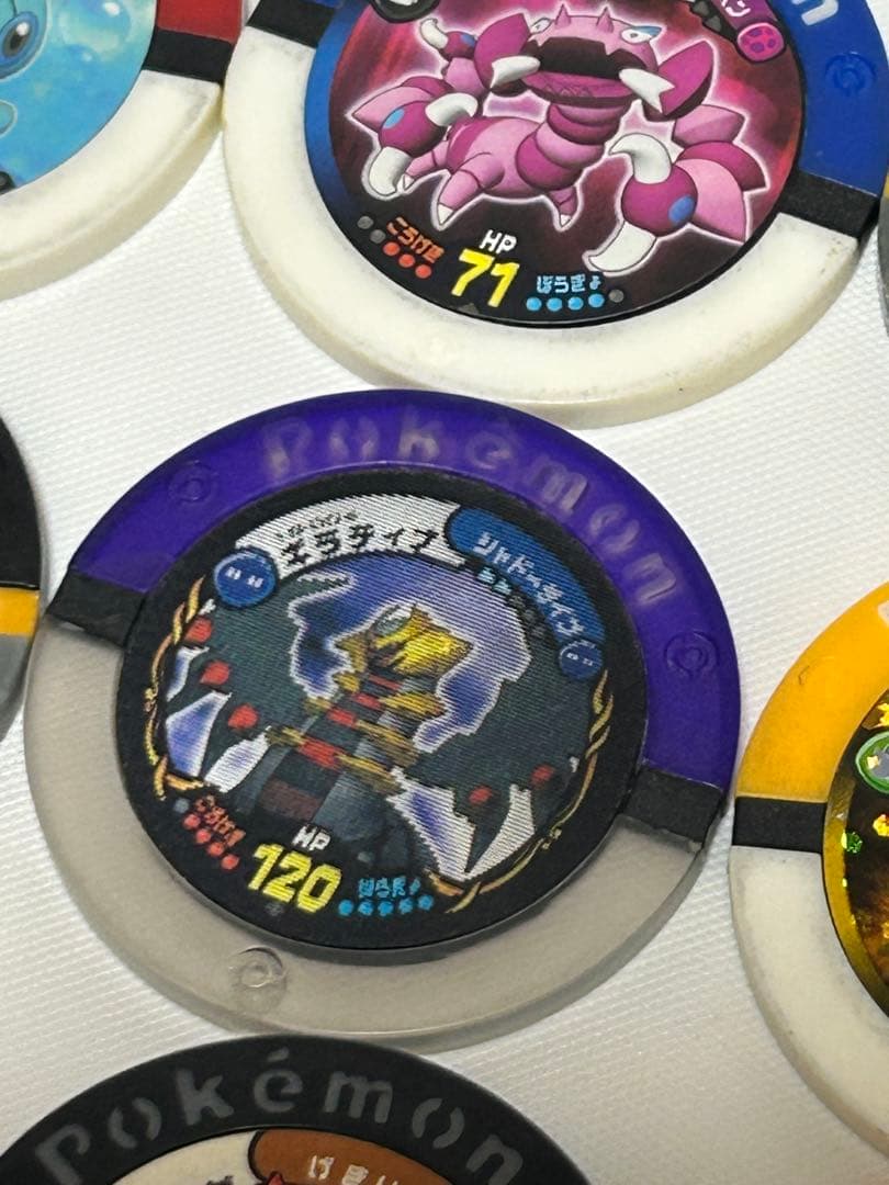 ポケモンバトリオ&バトリオv&トレッタ ギラティナあり