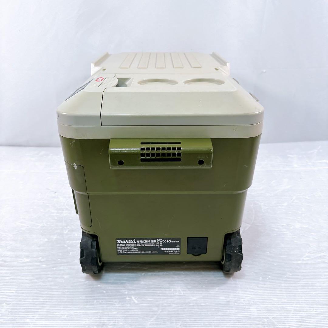 オリーブ 40Vmax
