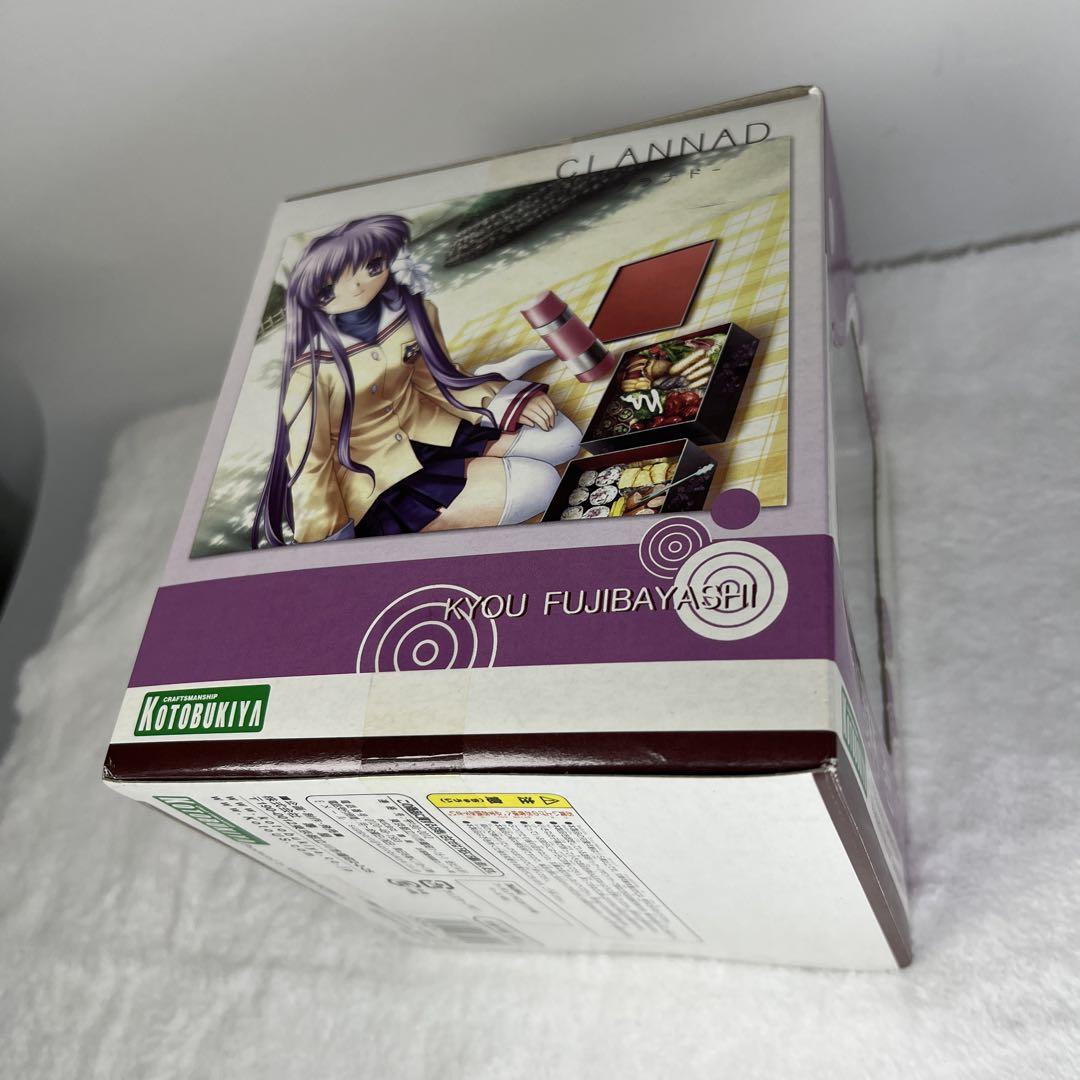 CLANNAD クラナド　藤林杏　フィギュア　初回特典付き　コトブキヤ
