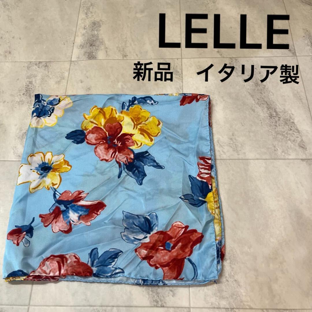 新品 イタリア製 LELLE スカーフ バンダナ ハンカチ 花柄 シルク