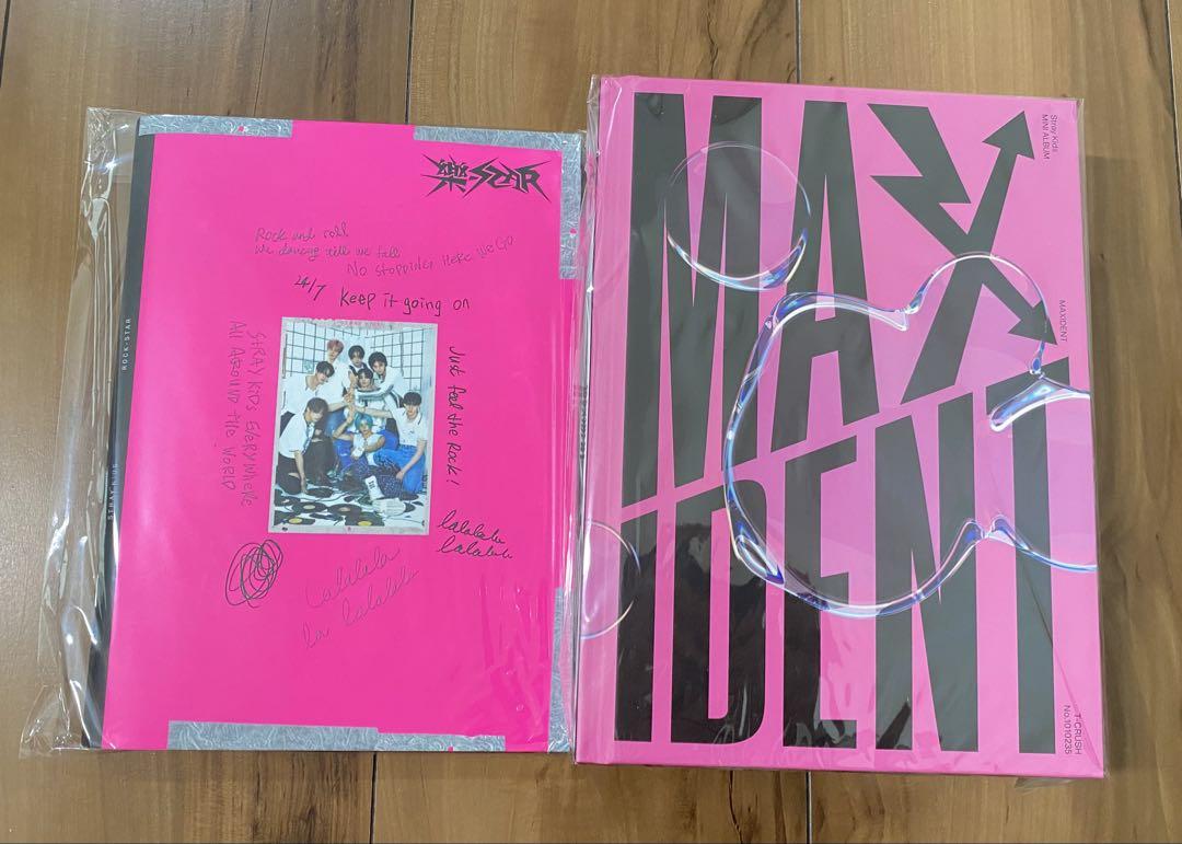 Stray Kids スキズ CD アルバム まとめ売り