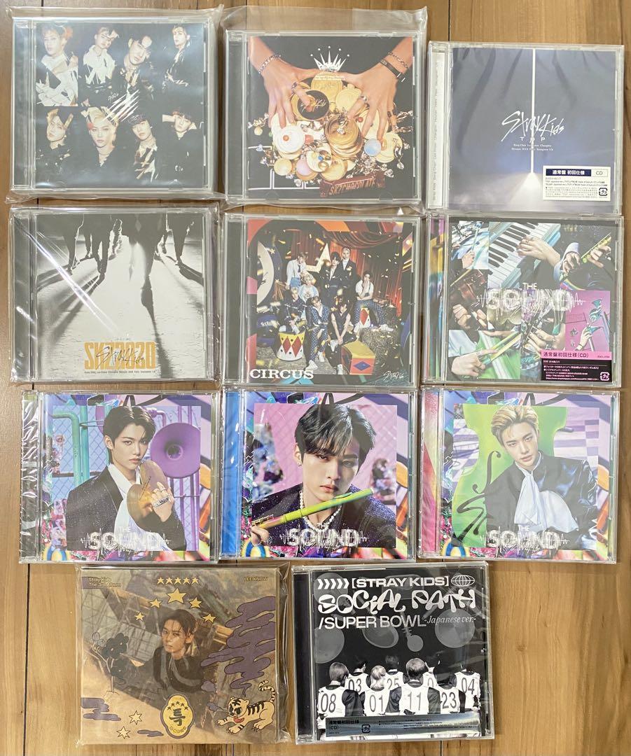 Stray Kids スキズ CD アルバム まとめ売り