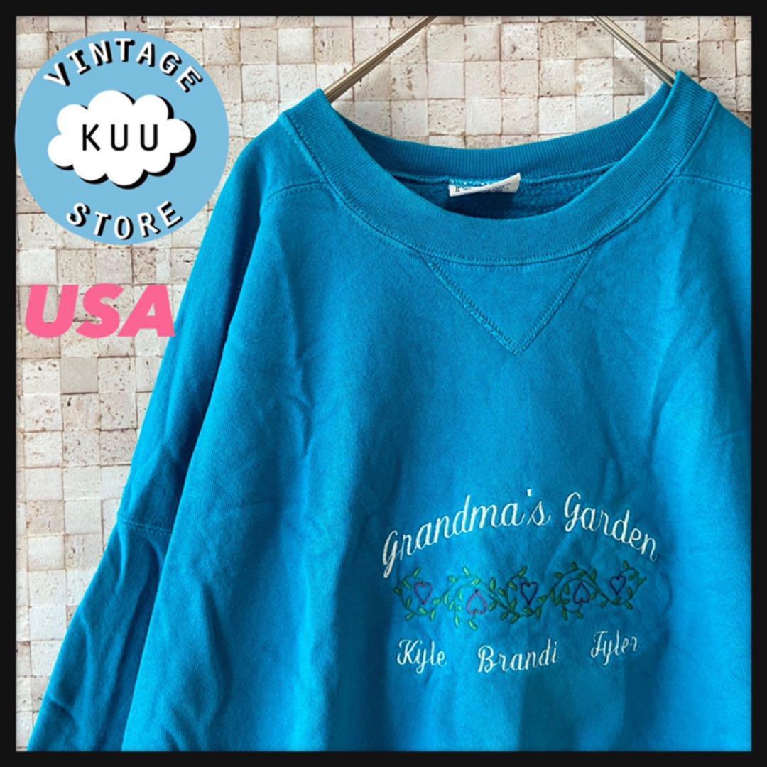 ショッピング早割 アメリカ製USA古着刺繍スウェットトレーナープルオーバーターコイズブルー青緑L ショッピング最安|メンズ,トップス - dmrnepal.com ショッピング早割 アメリカ製USA古着刺繍スウェットトレーナープルオーバーターコイズブルー青緑L ショッピング最安|メンズ,トップス - dmrnepal.com