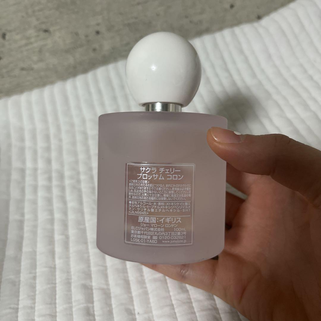 値下げ！Jo Malone Sakura Cherry Blossom コロン
