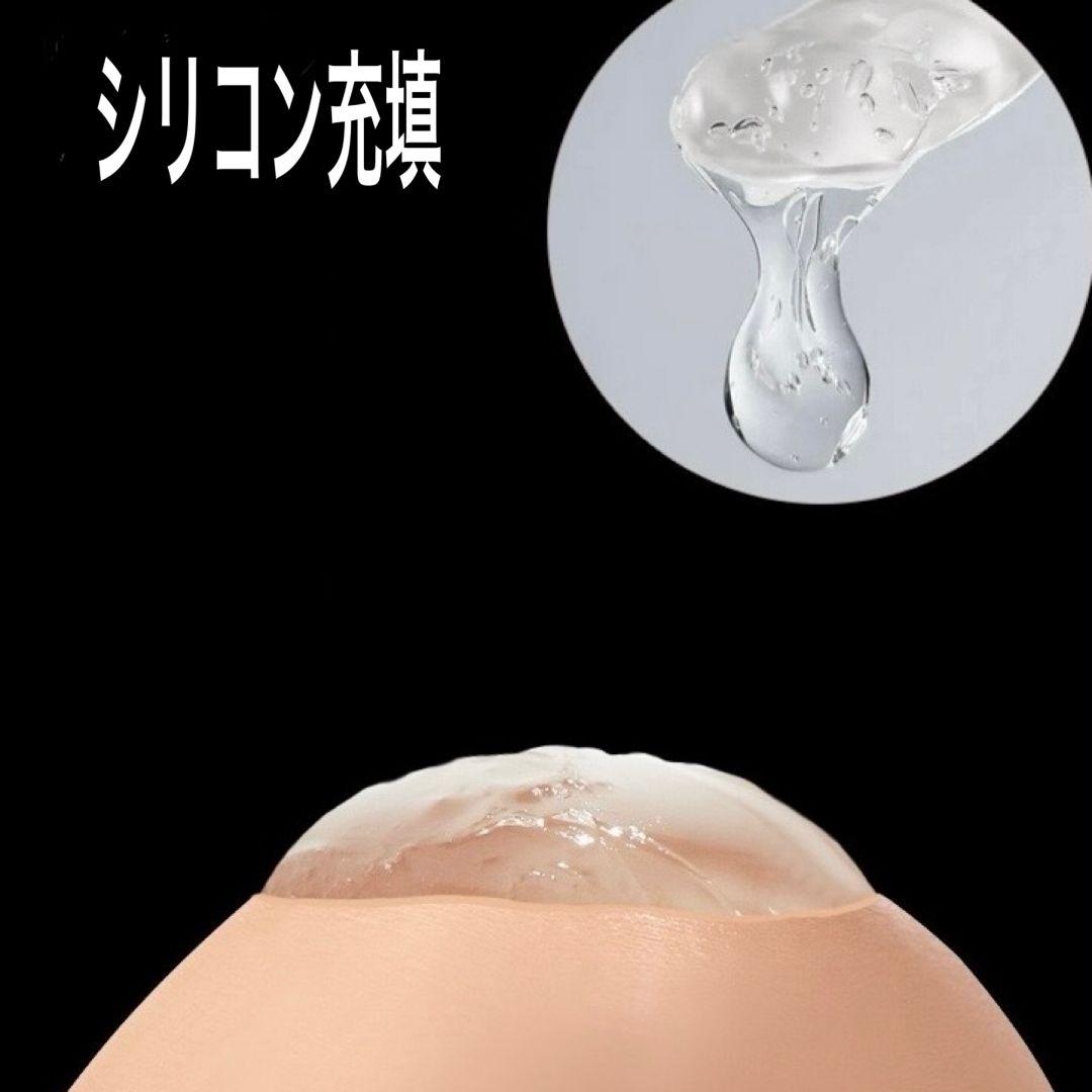 新品 Dカップ 液体シリコン充填 シリコンバスト コスプレ 偽乳 女装 男の娘