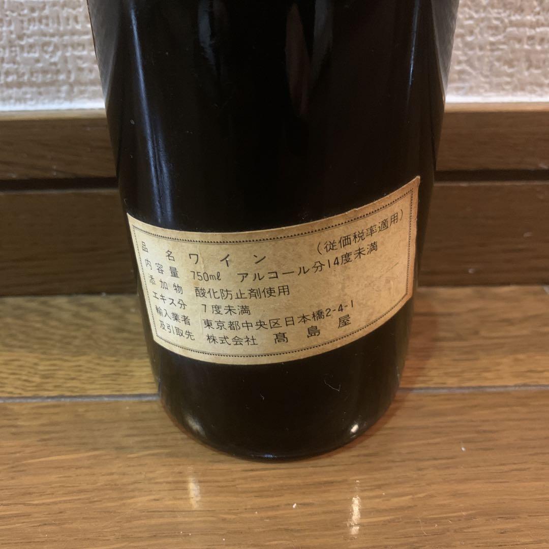 Chateau Lynch Bages 1959 赤ワイン 750ml