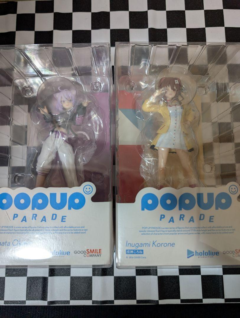 hololive　猫又おかゆ & 戌神ころね フィギュアセット　未開封品