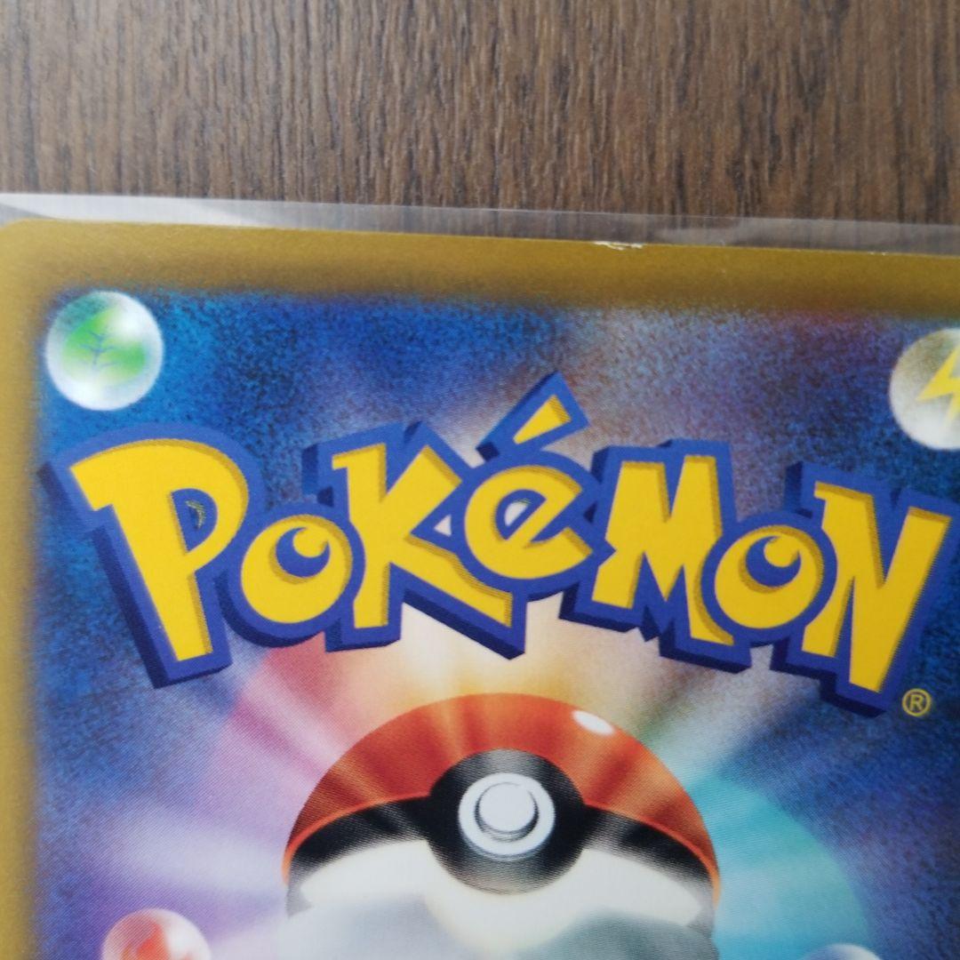 高質で安価 シロナの覇気 fawe.org