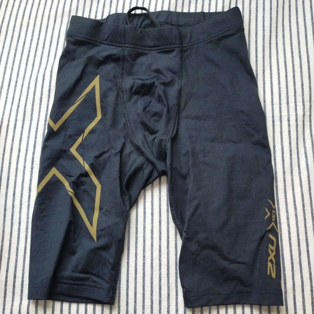 2XU MCS メンズ コンプレッションショーツ XS ブラック