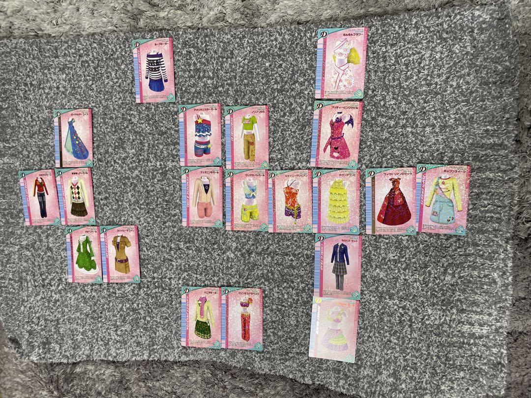 70枚　オシャレ魔女ラブandベリー　2005冬コレクション　まとめ売り 2005冬コレクション | ラブandベリー Wiki | Fandom