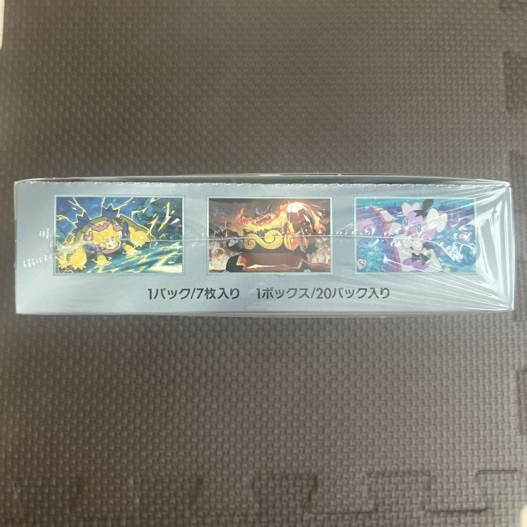 ポケモンカード ホワイトフレア1ボックス シュリンク付き - メルカリ