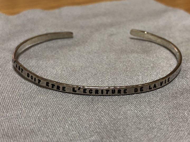 グレイ系【メーカー直送】 セルジュトラヴァル オルセー美術館展限定 バングル バングル/リストバンド アクセサリーグレイ系¥9,900-xiordiagonalbesos.com グレイ系【メーカー直送】 セルジュトラヴァル オルセー美術館展限定 バングル バングル/リストバンド アクセサリーグレイ系¥9,900-xiordiagonalbesos.com