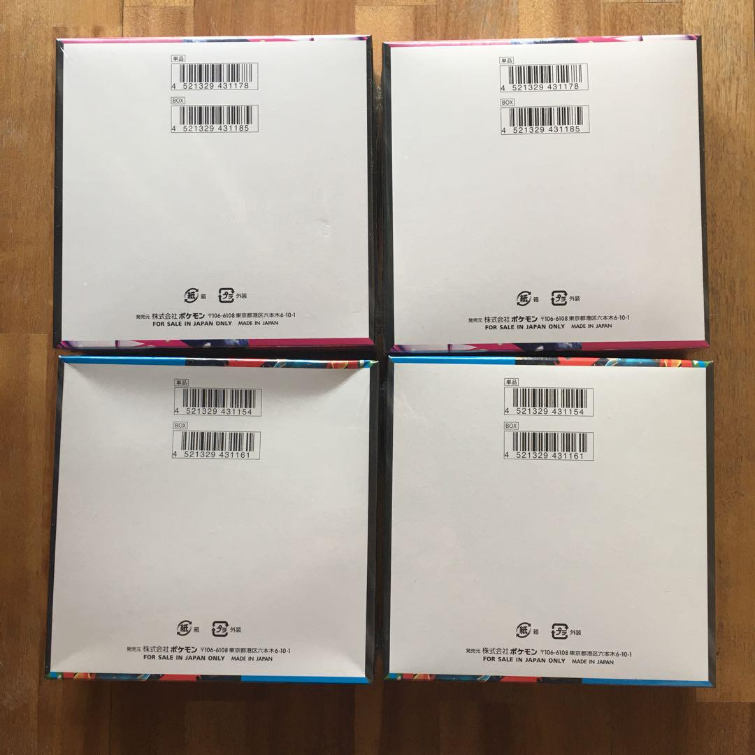ポケモンカード シュリンク付き 4BOX - メルカリ