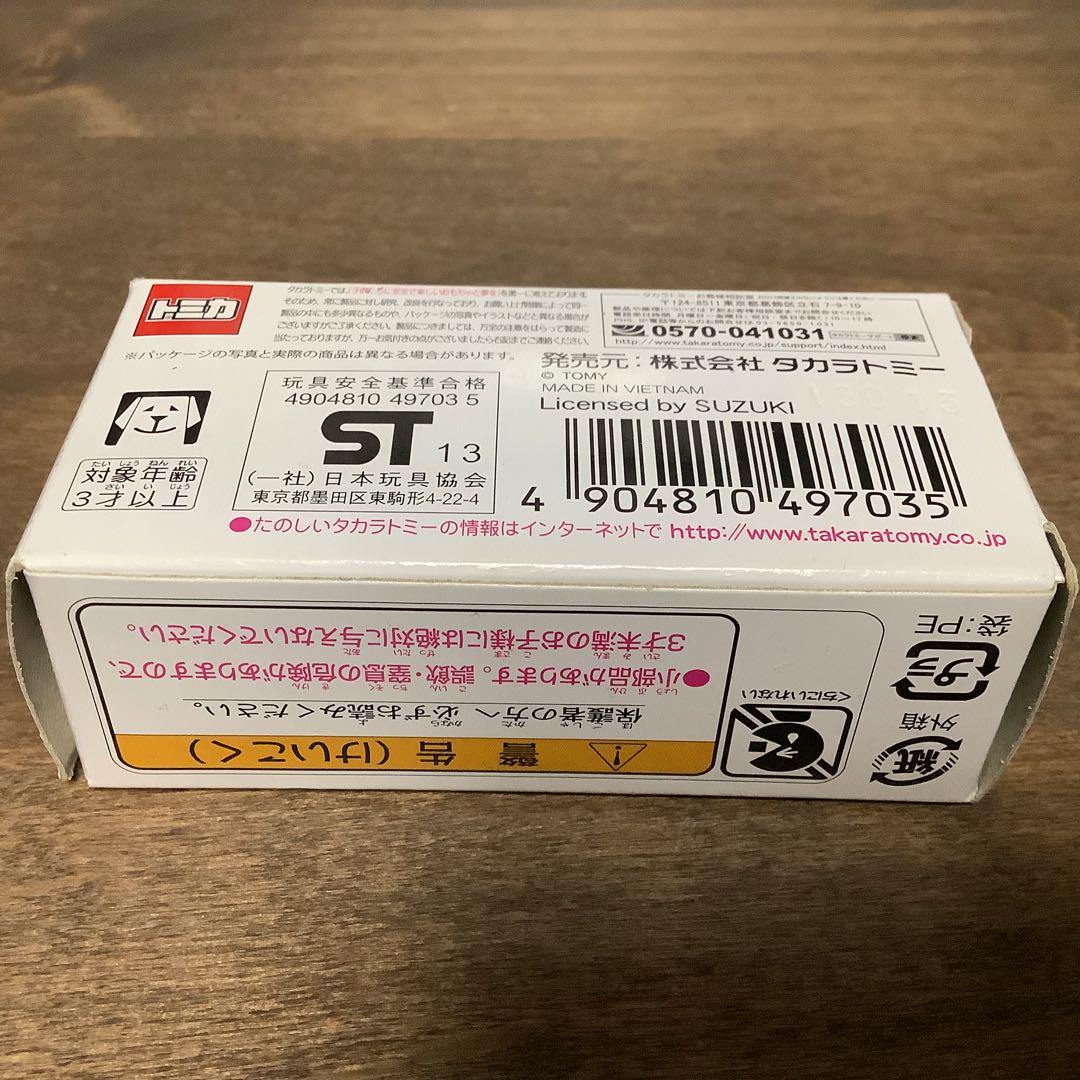 確認用　トミカ No.58 スズキ　ワゴンR 東京モーターショー 2013