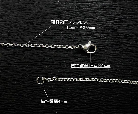 天然石 ターコイズネックレス (ペンダント)　　　190312143