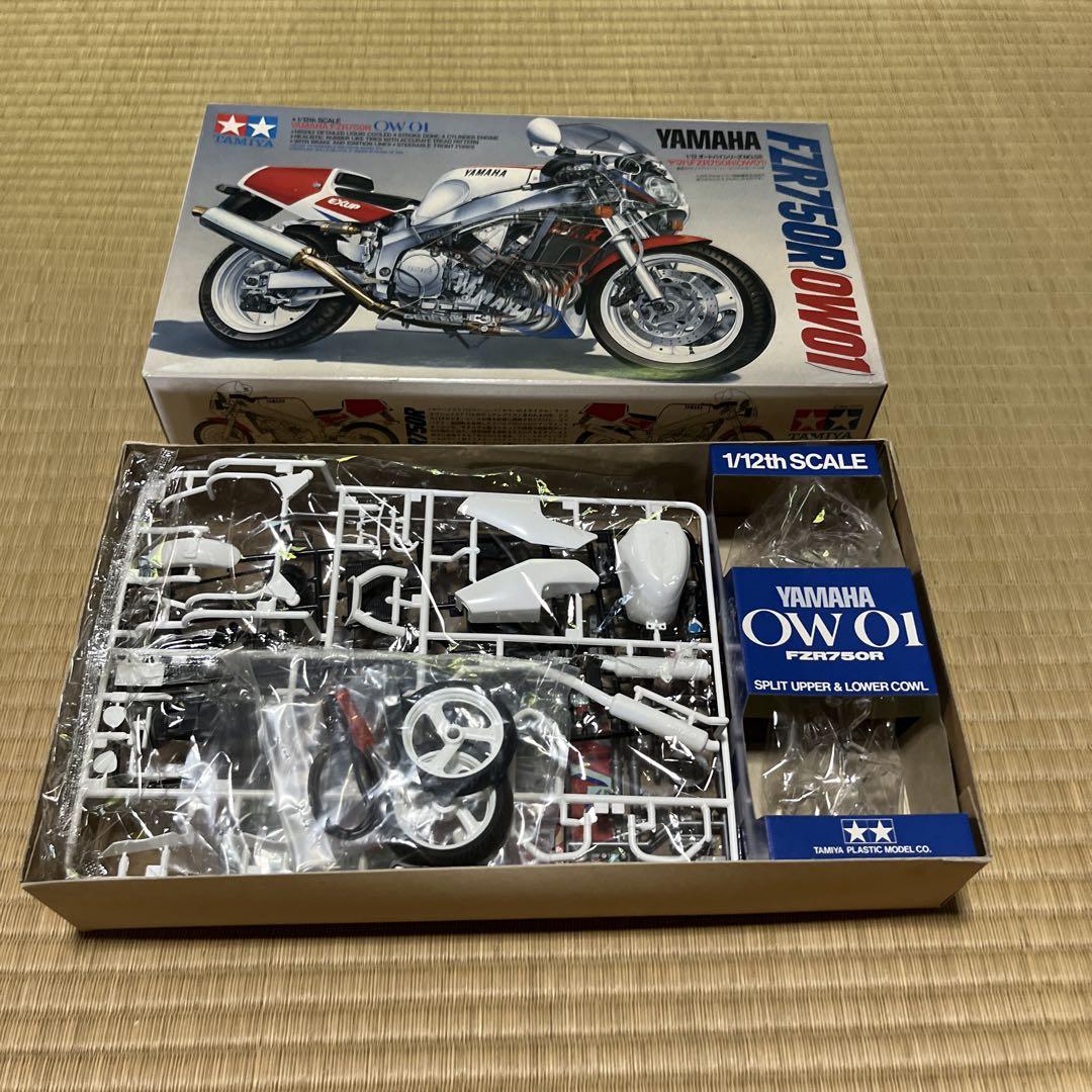 YAMAHA OW01 FZR750R 1/12未組立 ヤマハ バイク