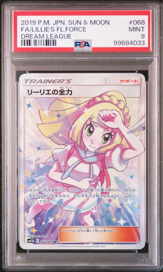 Kush Man様 リクエスト 2点 まとめ商品