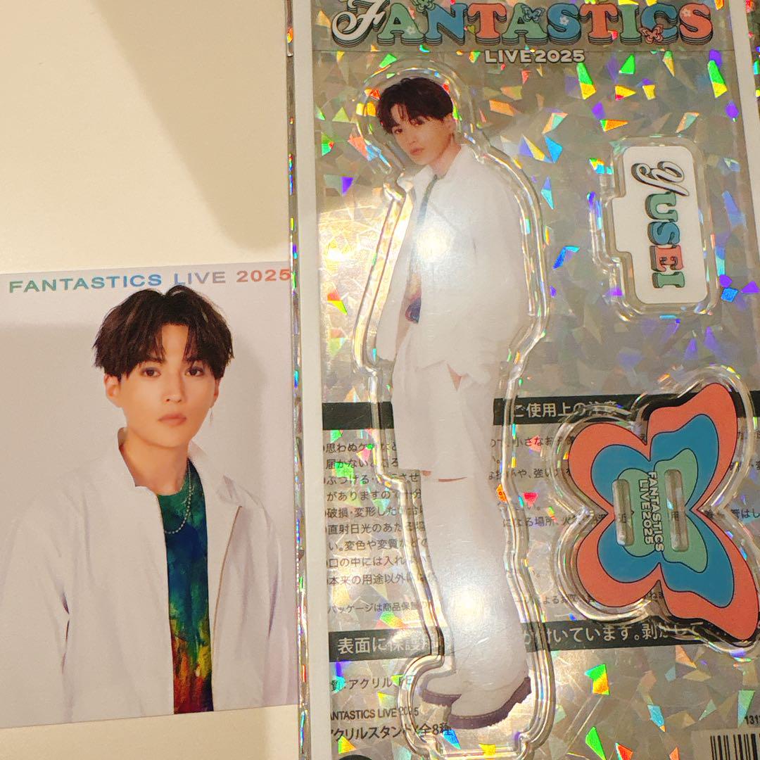 FANTASTICS アクスタ フォトカ 八木勇征