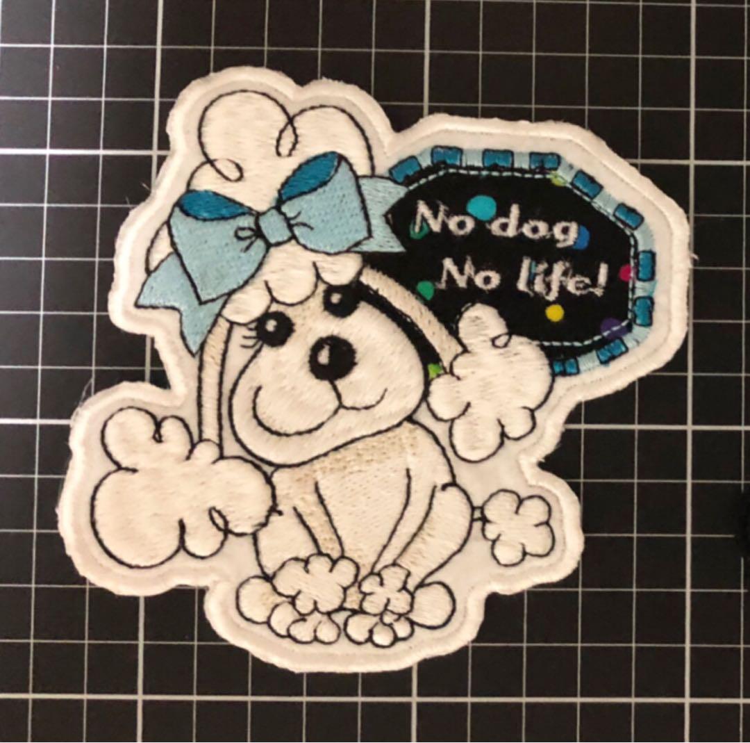 ロラライハリス ワッペン 刺繍 プードル ロラ セット お得