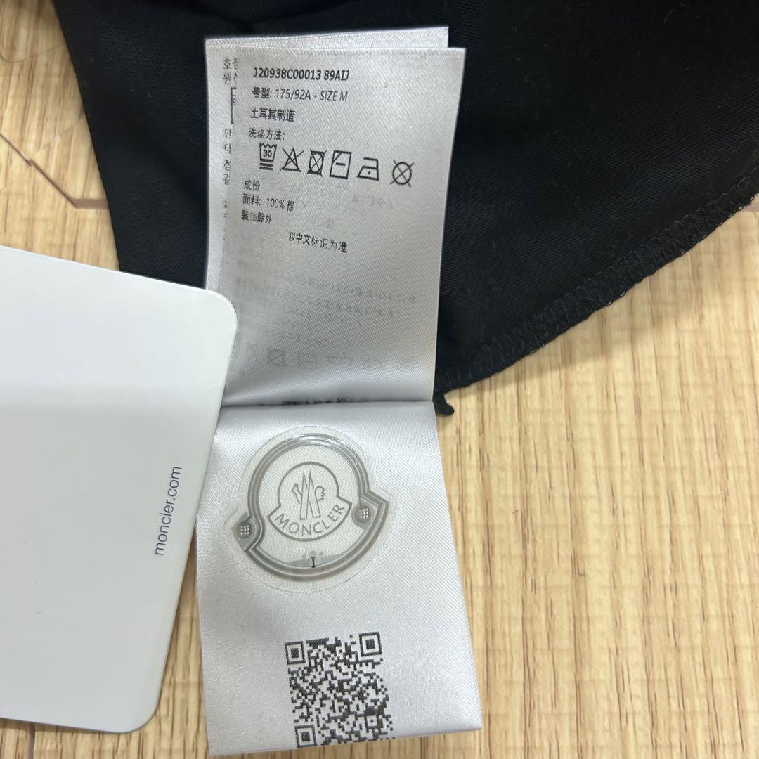 【未使用タグ付き】 【新作】MONCLER モンクレール半袖Tシャツ　黒M