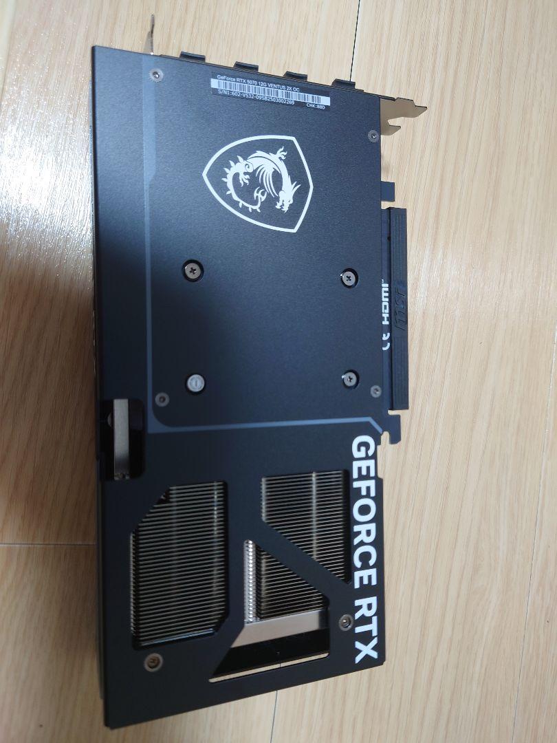 MSI GeForce RTX 5070 Ventus 2X　美品