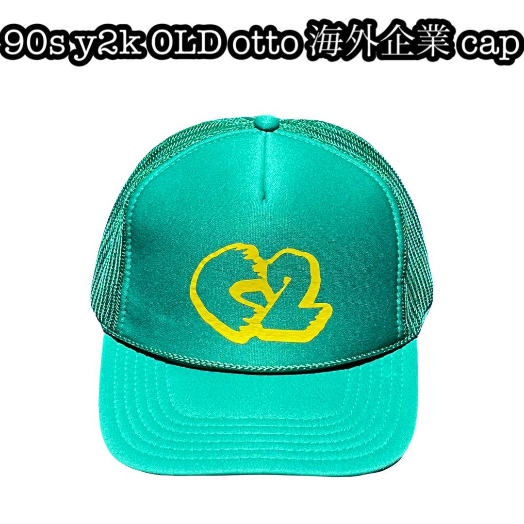 80s 90s vintage otto 海外企業 トラッカー OLD CAP