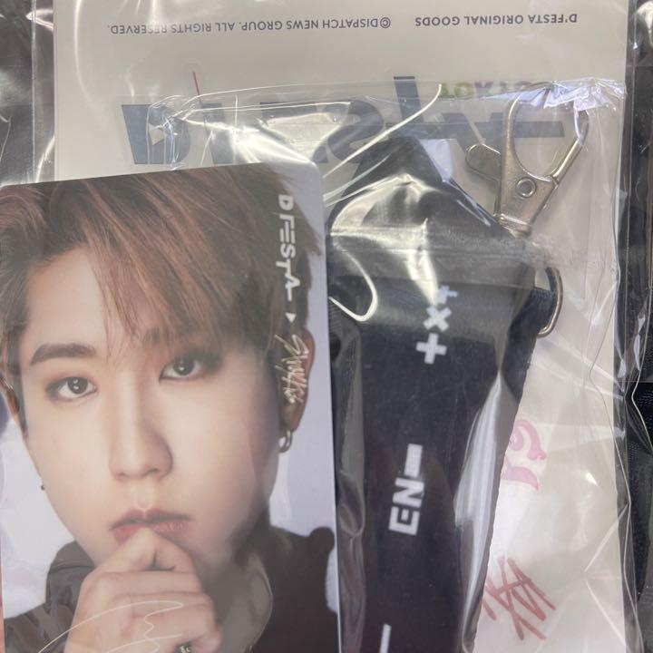 dfesta dfesta straykids スキズ ハン