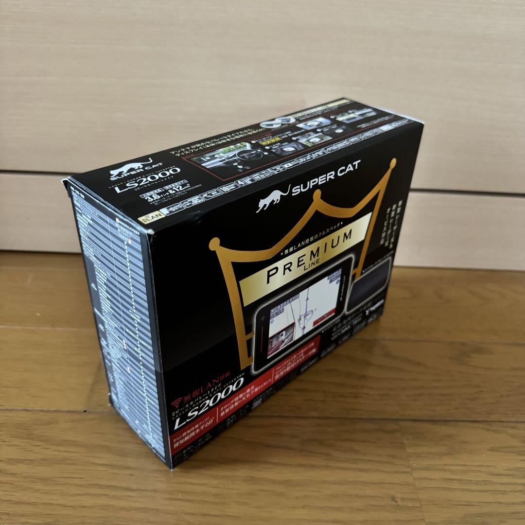 ユピテル レーザー&レーダー探知機 SUPER CAT LS2000