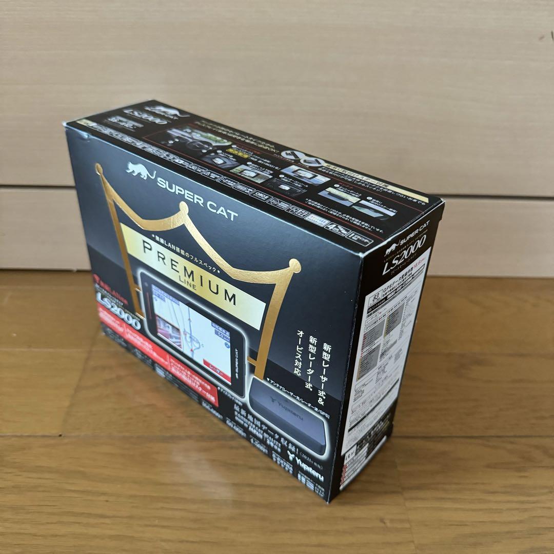 ユピテル レーザー&レーダー探知機 SUPER CAT LS2000
