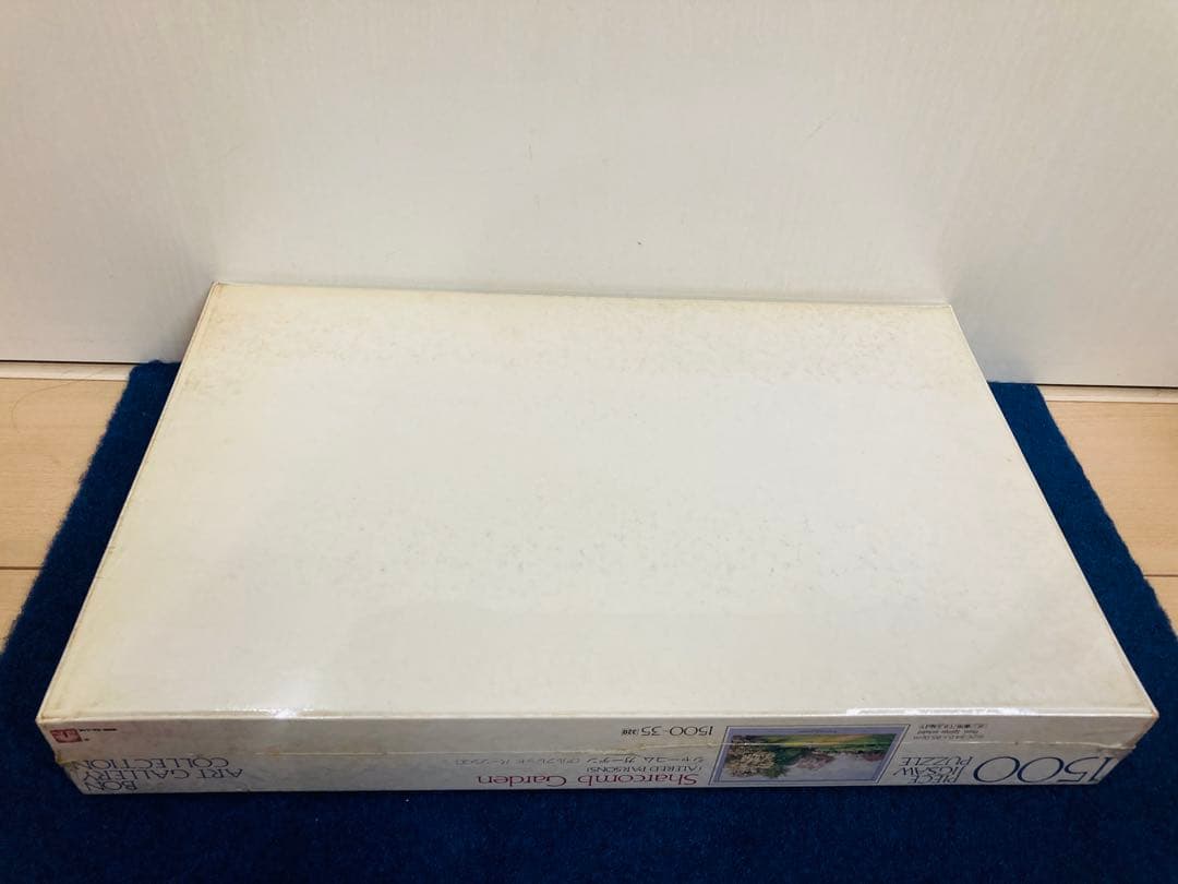 ジグソーパズル