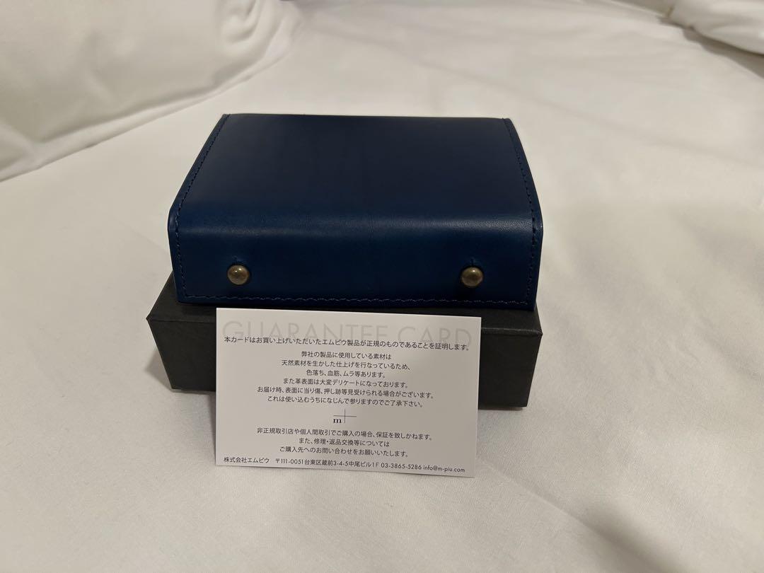m+ エムピウ ミッレフォッリエ2 ブルーチョコ　正規品 m+ エムピウ ミッレフォッリエ2 ブルー × チョコ 新品未使用品