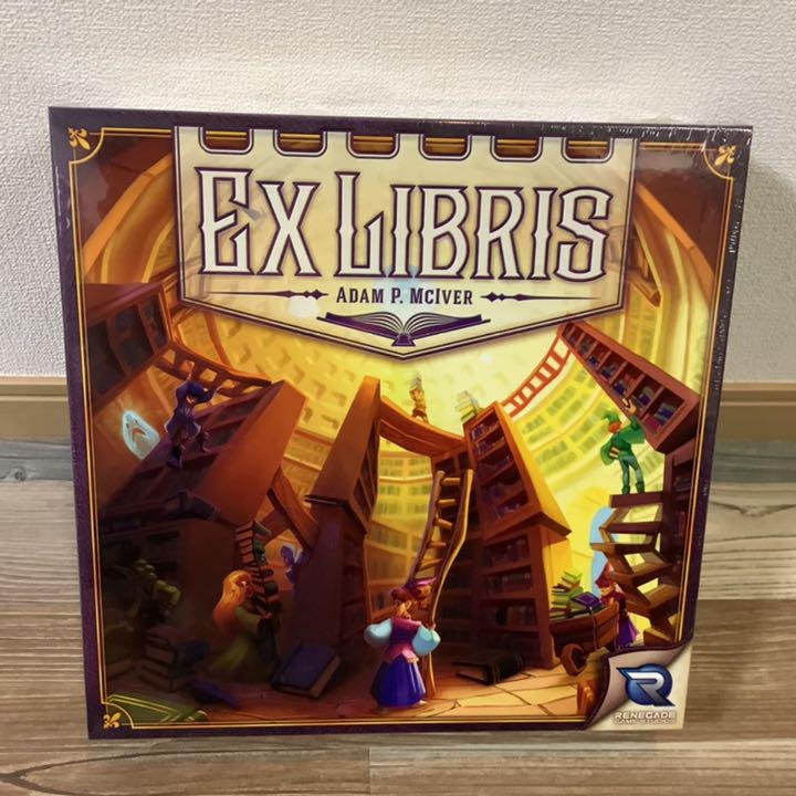 ボードゲーム) Ex Libris
